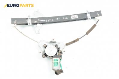 Машинка ел. стъкло за SsangYong Rexton SUV (04.2002 - 07.2012), позиция: задна, лява