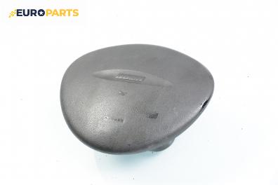 Airbag за Fiat Punto Hatchback II (09.1999 - 07.2012), 2+1 вр.