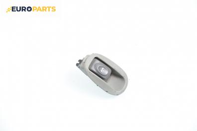Бутон ел. стъкло  за Renault Scenic I Minivan (09.1999 - 07.2010)