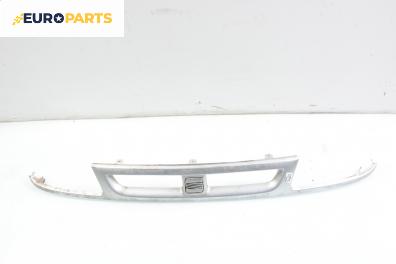 Решетка за Seat Ibiza II Hatchback (03.1993 - 05.2002)