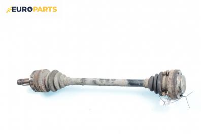 Полуоска за BMW 3 Series E36 Sedan (09.1990 - 02.1998) 318 i, 115 к.с., позиция: предна, лява