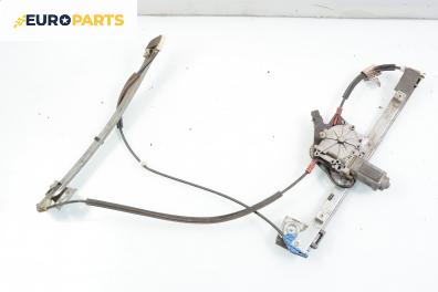 Машинка ел. стъкло за Seat Ibiza II Hatchback (03.1993 - 05.2002), 2+1 вр., позиция: предна, дясна