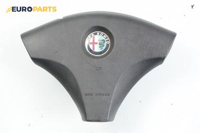 Airbag за Alfa Romeo 156 Sedan (09.1997 - 09.2005), 4+1 вр., седан, позиция: предна
