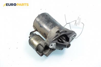 Стартер за Renault Clio II Hatchback (09.1998 - 09.2005) 1.2 (BB0A, BB0F, BB10, BB1K, BB28, BB2D, BB2H, CB0A...), 58 к.с.