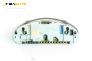 Километраж за BMW 3 Series E36 Sedan (09.1990 - 02.1998) 318 i, 115 к.с., № VDO 88 311 220