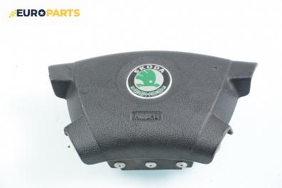 Airbag за Skoda Fabia I Combi (04.2000 - 12.2007), комби