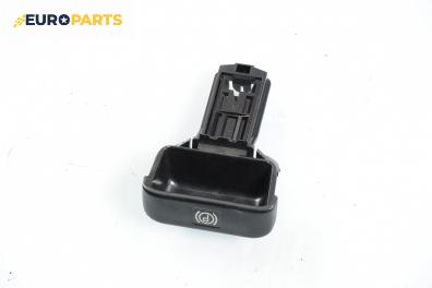 Ръкохватка паркинг спирачка за Mercedes-Benz C-Class Sedan (W203) (05.2000 - 08.2007)