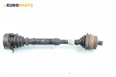 Полуоска за Volkswagen Passat Variant B5 (05.1997 - 12.2001) 1.8 T, 150 к.с., позиция: предна, лява