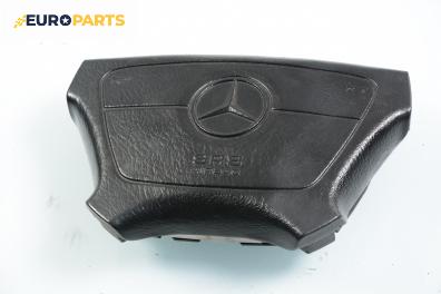Airbag за Mercedes-Benz C-Class Sedan (W202) (03.1993 - 05.2000), 4+1 вр., седан, позиция: предна
