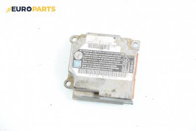 Сензор airbag за Alfa Romeo 156 Sedan (09.1997 - 09.2005), № 04-311020 99 D