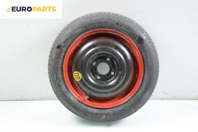 Резервна гума за Ford Focus I Estate (02.1999 - 12.2007) 15 цола, ширина 4