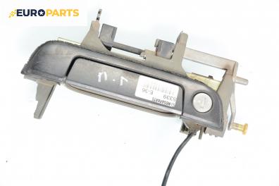 Външна дръжка за BMW 3 Series E36 Sedan (09.1990 - 02.1998), седан, позиция: предна, лява