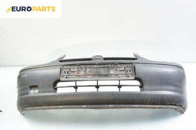 Предна броня за Opel Corsa B Hatchback (03.1993 - 12.2002), позиция: предна