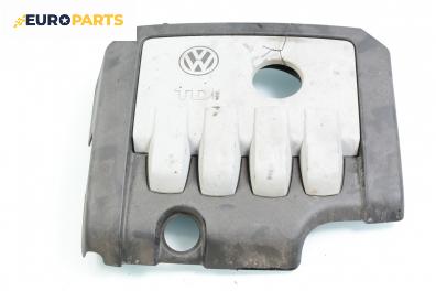 Декоративен капак двигател за Volkswagen Golf V Hatchback (10.2003 - 02.2009)