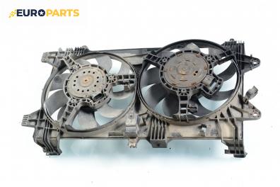 Перки охлаждане за Fiat Punto Hatchback II (09.1999 - 07.2012) 1.9 JTD 80 (188.237, .257, .337, .357), 80 к.с.
