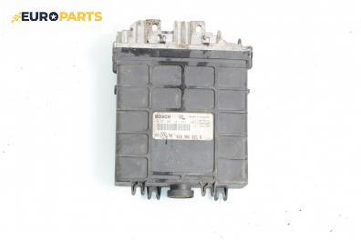 Компютър двигател за Volkswagen Golf III Hatchback (08.1991 - 07.1998) 1.9 TDI, 90 к.с., № Bosch 0 281 001 241/242