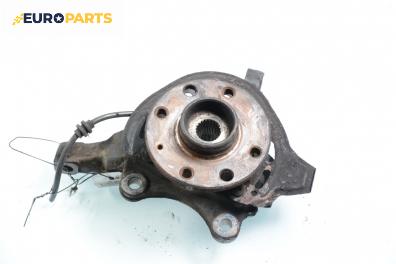 Шенкел главина за Opel Corsa C Hatchback (09.2000 - 12.2009), позиция: предна, лява