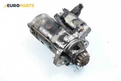 Стартер за Nissan Primera Traveller III (01.2002 - 06.2007) 2.2 Di, 126 к.с.