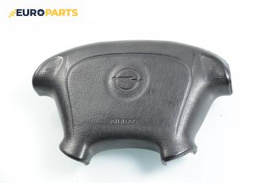 Airbag за Opel Astra F Hatchback (09.1991 - 01.1998), 4+1 вр., хечбек