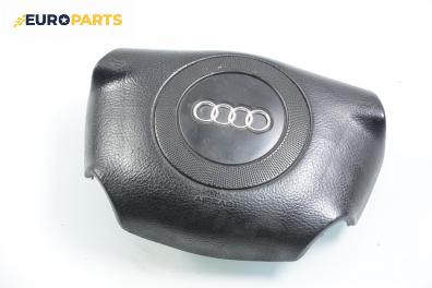 Airbag за Audi A4 Avant B5 (11.1994 - 09.2001), комби