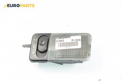Плафон за Peugeot 306 Hatchback (01.1993 - 10.2003)