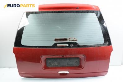 Заден капак за Chrysler Voyager Minivan III (01.1995 - 03.2001)