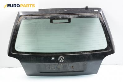 Заден капак за Volkswagen Golf III Hatchback (08.1991 - 07.1998), 4+1 вр.