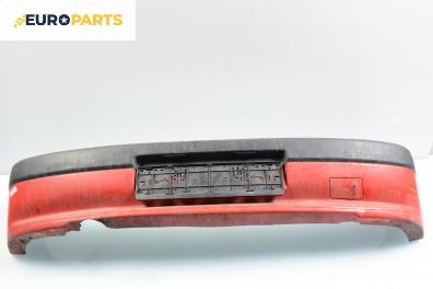 Задна броня за Peugeot 306 Hatchback (01.1993 - 10.2003)