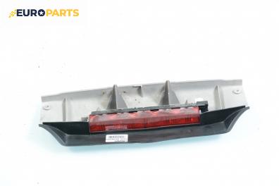 Трети стоп за Ford Mondeo III Estate (10.2000 - 03.2007), комби