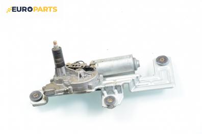 Ел. мотор за чистачките за Mitsubishi Pajero PININ (03.1999 - 06.2007)