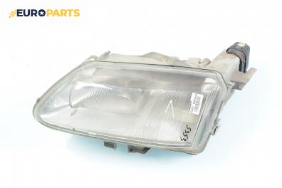 Фар за Renault Espace III Minivan (11.1996 - 10.2002), позиция: лява, Valeo