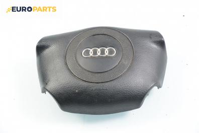 Airbag за Audi A4 Sedan B5 (11.1994 - 09.2001), седан