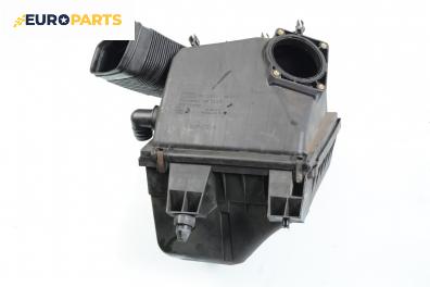 Филтърна кутия за Audi A4 Sedan B5 (11.1994 - 09.2001) 2.4, № 078 133 837