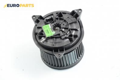 Вентилатор парно за Ford Mondeo III Estate (10.2000 - 03.2007), № 1S7H-18456-AD
