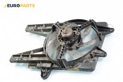 Перка охлаждане за Fiat Punto Hatchback (09.1993 - 09.1999) 55 1.1, 54 к.с.
