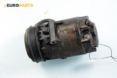 Компресор климатик за Opel Agila A Hatchback (09.2000 - 12.2007) 1.2 16V, 75 к.с.