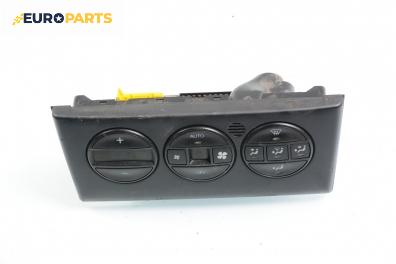 Панел климатроник за Opel Vectra B Sedan (09.1995 - 04.2002)