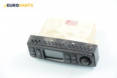 Панел климатроник за Mitsubishi Galant VI Estate (09.1996 - 10.2003), № MR360372