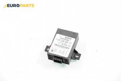 Имобилайзер за Volvo V40 Estate (07.1995 - 06.2004), № Bosch 1 137 328 044