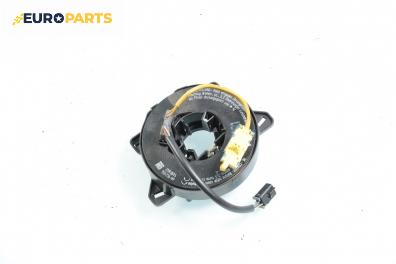 Лентов кабел за Airbag за Opel Vectra B Sedan (09.1995 - 04.2002), № GM 09 152 056