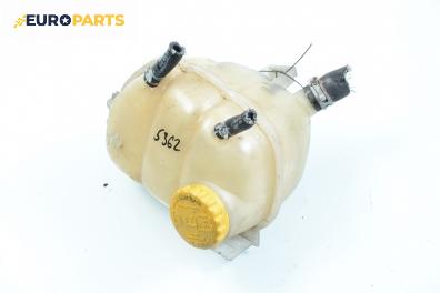 Казанче за антифриз за Opel Vectra B Sedan (09.1995 - 04.2002) 2.0 DI 16V, 82 к.с.