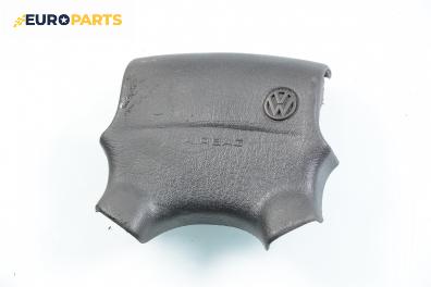 Airbag за Volkswagen Golf III Hatchback (08.1991 - 07.1998), 4+1 вр.