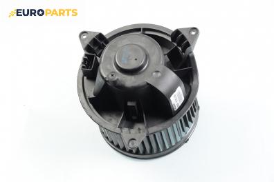 Вентилатор парно за Ford Focus I Estate (02.1999 - 12.2007), № XS4H-18456-AD