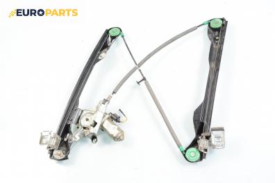 Машинка ел. стъкло за Ford Focus I Estate (02.1999 - 12.2007), комби, позиция: предна, лява