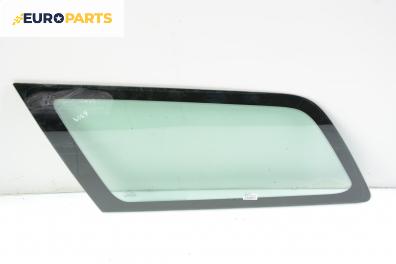Фикс за Ford Focus I Estate (02.1999 - 12.2007), 4+1 вр., комби, позиция: лява
