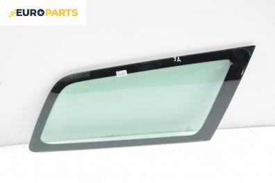 Фикс за Ford Focus I Estate (02.1999 - 12.2007), комби, позиция: задна, дясна