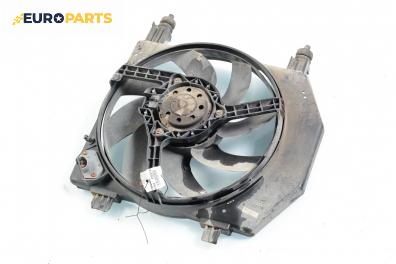 Перка охлаждане за Ford Fiesta IV Hatchback (08.1995 - 09.2002) 1.25 i 16V, 75 к.с.