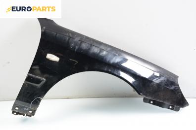 Калник за Hyundai Sonata IV Sedan (03.1998 - 12.2005), 4+1 вр., седан, позиция: предна, дясна