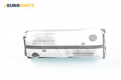 Airbag за Citroen Xsara Hatchback (04.1997 - 04.2005), 4+1 вр., хечбек