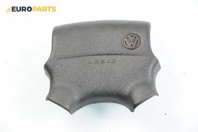 Airbag за Volkswagen Passat Sedan B3, B4 (02.1988 - 12.1997), седан